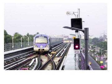 Kolkata Metro Service