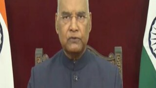 File photo of Outgoing President Ram Nath Kovind. (Photo: Twitter / President of India)

