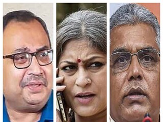 কুণাল- রূপা বৈঠক নিয়ে খোঁচা দিলীপের৷ 
