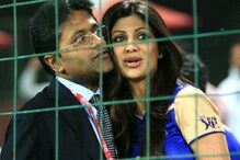 Lalit Modi, IPL : আইপিএলের ব্যাড বয়! মহিলা আসক্তি এবং অফুরান টাকা, ছবিতে দেখুন ললিত কলা Lalit Modi, IPL : আইপিএলের ব্যাড বয়! মহিলা আসক্তি এবং অফুরান টাকা, ছবিতে দেখুন ললিত কলা