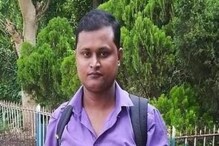 সিভিক ভলেন্টিয়ার থেকে রাতারাতি কোটিপতি, পিংলায় এখন সবার মুখে সুরজিতের কাহিনি সিভিক ভলেন্টিয়ার থেকে রাতারাতি কোটিপতি, পিংলায় এখন সবার মুখে সুরজিতের কাহিনি