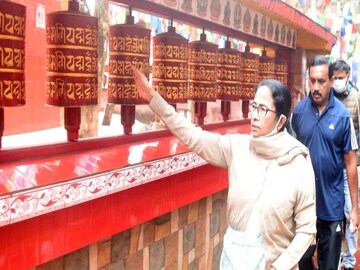 মমতা বন্দ্যোপাধ্যায়ের পাহাড় সফর 