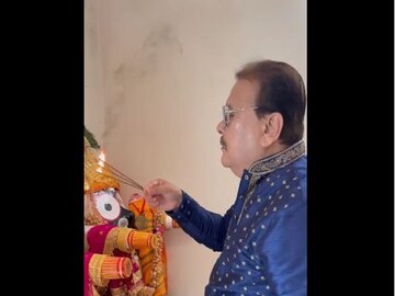 Madan Mitra