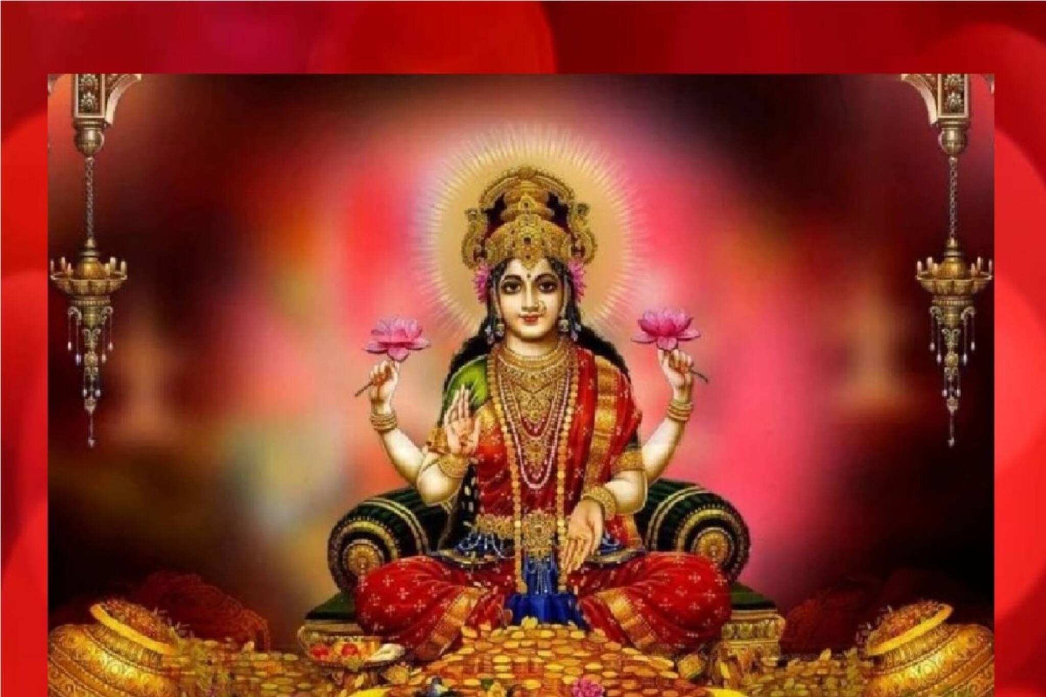 ‘‘আমি কি বড়লোক হব?’’ জ্যোতিষ শাস্ত্র মতে মা লক্ষ্মী নিজেই দেন ইঙ্গিত