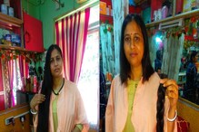 ক্যানসার রোগীদের জন্য সাধের চুল কেটে ফেললেন শিক্ষিকা, বললেন, 'আমি গর্বিত'! ক্যানসার রোগীদের জন্য সাধের চুল কেটে ফেললেন শিক্ষিকা, বললেন, 'আমি গর্বিত'!