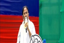 '২০২৪-এ মানুষের বৃষ্টিতে ভেসে যাবে বিজেপি', একুশের মঞ্চে ভবিষ্যদ্বাণী মমতার '২০২৪-এ মানুষের বৃষ্টিতে ভেসে যাবে বিজেপি', একুশের মঞ্চে ভবিষ্যদ্বাণী মমতার