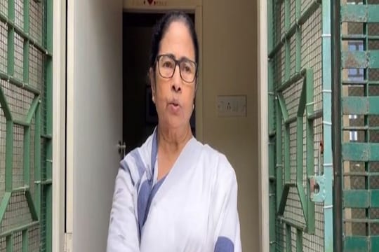 Mamata Banerjee on Sahid Diwas
