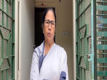 Mamata Banerjee on Sahid Diwas
