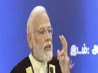 Modi at Anna University