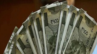 হাতে আসবে টাকা, জানুন পথ 