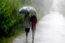 রাত পোহালেই আবহাওয়া বদল, সপ্তাহান্তে উত্তর-দক্ষিণে কোথায় কত বৃষ্টি? জানুন রাত পোহালেই আবহাওয়া বদল, সপ্তাহান্তে উত্তর-দক্ষিণে কোথায় কত বৃষ্টি? জানুন
