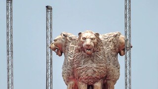 জাতীয় প্রতীক। ছবি - পিটিআই