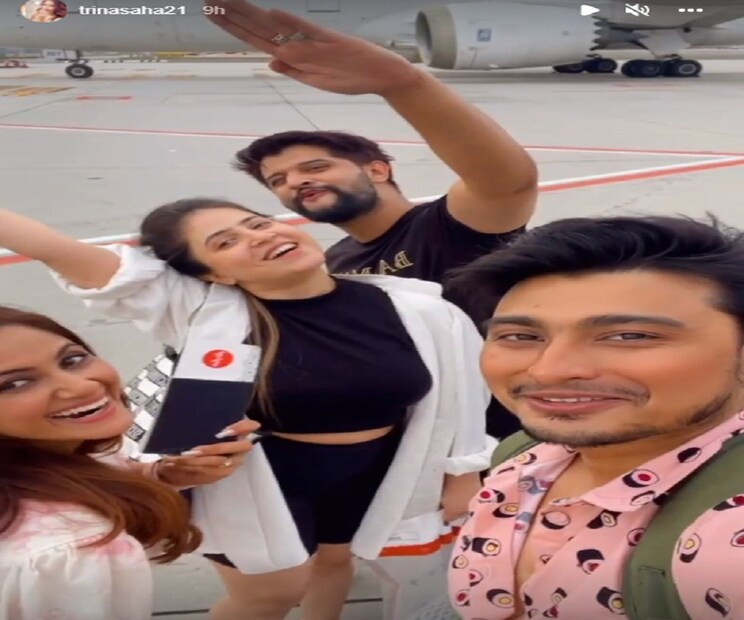 *নীল-তৃণা দু'জনে নয়, তাঁদের সঙ্গে বেড়াতে গিয়েছেন দুই বন্ধুও। তার মধ্যে এক বন্ধুর আজ জন্মদিন। ছবি: ইনস্টাগ্রাম। 