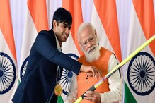 "ভারতীয় ক্রীড়ার বিশেষ মুহূর্ত!" নীরজের রুপো জয়ে উচ্ছ্বসিত প্রধানমন্ত্রী মোদি "ভারতীয় ক্রীড়ার বিশেষ মুহূর্ত!" নীরজের রুপো জয়ে উচ্ছ্বসিত প্রধানমন্ত্রী মোদি