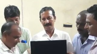 বিশেষ ফলক দেওয়া হল এই ব্যাঙ্ককে বিশেষ ফলক দেওয়া হল এই ব্যাঙ্ককে