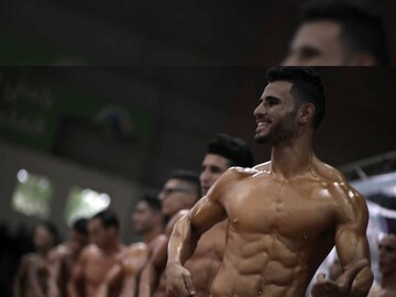 Evergreen Fitness
