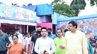 বর্তমানে করোনা নিয়ন্ত্রণে থাকার কারণে এ বছর ধর্মতলায় তৃণমূলের শহিদ দিবসের সমাবেশের আয়োজন করা হয়েছে বর্তমানে করোনা নিয়ন্ত্রণে থাকার কারণে এ বছর ধর্মতলায় তৃণমূলের শহিদ দিবসের সমাবেশের আয়োজন করা হয়েছে