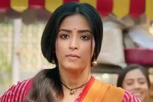 পুরুষ বন্ধুকে বাড়িতে ডাকা নিষিদ্ধ? সুস্মিতার 'কাণ্ড'-এ অবাক নন 'উড়ন তুবড়ি' পুরুষ বন্ধুকে বাড়িতে ডাকা নিষিদ্ধ? সুস্মিতার 'কাণ্ড'-এ অবাক নন 'উড়ন তুবড়ি'