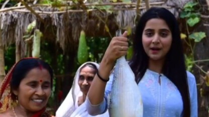 ছবি : ভিল ফুড-এর ইউটিউব চ্য়ানেল ছবি : ভিল ফুড-এর ইউটিউব চ্য়ানেল