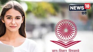 একটি নতুন ওয়েব পোর্টাল চালু করতে যাচ্ছে বিশ্ববিদ্যালয় মঞ্জুরি কমিশন