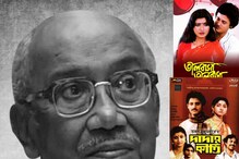 ‘আমি কোথায় দুবার ভালবাসা কথাটা ব্যবহার করেছি? করেছেন স্বয়ং রবীন্দ্রনাথ’ ‘আমি কোথায় দুবার ভালবাসা কথাটা ব্যবহার করেছি? করেছেন স্বয়ং রবীন্দ্রনাথ’