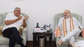 ছবি - ট্যুইটার