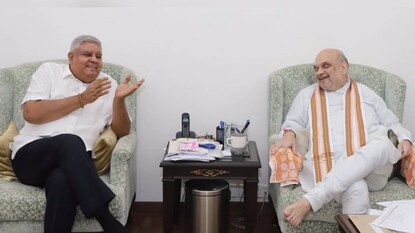 ছবি - ট্যুইটার ছবি - ট্যুইটার