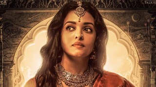 ‘পোন্নিয়িন সেলভান’-এর টিজারে অ্যাশের রূপে মুগ্ধ অনুরাগীরা৷ ‘পোন্নিয়িন সেলভান’-এর টিজারে অ্যাশের রূপে মুগ্ধ অনুরাগীরা৷