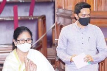 রাষ্ট্রপতি নির্বাচনে ভোট দিলেন মমতা, অভিষেক, বিধানসভায় ভোট পড়ল ২৯১ বিধায়কের রাষ্ট্রপতি নির্বাচনে ভোট দিলেন মমতা, অভিষেক, বিধানসভায় ভোট পড়ল ২৯১ বিধায়কের