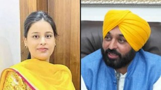 Wedding bells again for Punjab Chief Minister Bhagwant Mann.