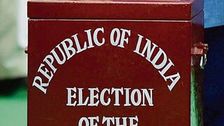 বেগুনি কালির এই মার্কার পেন দিয়েই ভোটারদের জানাতে হবে রাষ্ট্রপতি ভোটে তাদের পছন্দের প্রার্থী বেগুনি কালির এই মার্কার পেন দিয়েই ভোটারদের জানাতে হবে রাষ্ট্রপতি ভোটে তাদের পছন্দের প্রার্থী
