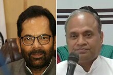 রাজ্যসভার মেয়াদ শেষের এক দিন আগে মন্ত্রিত্ব ছাড়লেন নাকভি, আরসিপি সিং