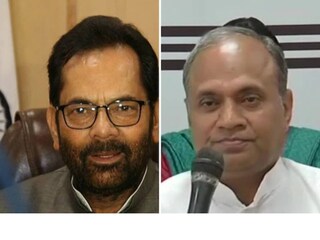 Naqvi (left), a senior BJP leader, is also the Deputy Leader of Rajya Sabha. Singh is a minister in the Modi Cabinet from JD(U) quota.