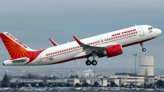 এয়ার ইন্ডিয়ায় বর্তমানে মোট ১২,০৮৫ জন কর্মচারী রয়েছেন এয়ার ইন্ডিয়ায় বর্তমানে মোট ১২,০৮৫ জন কর্মচারী রয়েছেন