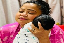 দোলনা থেকে পড়ে আহত ভারতী? মা হওয়ার পর এমন দুর্ঘটনা! কী বললেন কমেডিয়ান দোলনা থেকে পড়ে আহত ভারতী? মা হওয়ার পর এমন দুর্ঘটনা! কী বললেন কমেডিয়ান