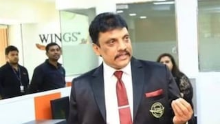 আজ ওই ব্যক্তিই ১২২৪ কোটি টাকা মূল্যের ব্যবসায়িক প্রতিষ্ঠানের মালিক