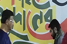পুজোর চারদিন ডায়েট বন্ধ, শুধু মায়ের ভোগ: চেতলা অগ্রণীর খুঁটিপুজোয় প্রসেনজিৎ পুজোর চারদিন ডায়েট বন্ধ, শুধু মায়ের ভোগ: চেতলা অগ্রণীর খুঁটিপুজোয় প্রসেনজিৎ