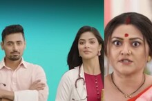 'এক্কা দোক্কা'র কারণে বন্ধ হয়ে যাচ্ছে 'আয় তবে সহচরী'? কী জানালেন কণীনিকা?