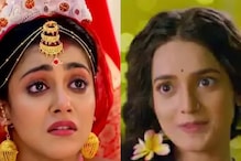 নতুন মুখ নিয়ে, নতুন সাজে আসছে জি বাংলার ধারাবাহিক 'গৌরী এল' নতুন মুখ নিয়ে, নতুন সাজে আসছে জি বাংলার ধারাবাহিক 'গৌরী এল'