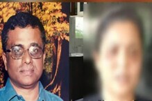 পোশাক টেনে ছিঁড়ে ফেলার চেষ্টা! শ্বশুরের বিরুদ্ধে যৌন হেনস্থার অভিযোগ নায়িকার! পোশাক টেনে ছিঁড়ে ফেলার চেষ্টা! শ্বশুরের বিরুদ্ধে যৌন হেনস্থার অভিযোগ নায়িকার!