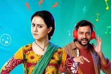 ফুলঝুরির ফুলশয্যা, কিন্তু একী! লালনের বউ হিসেবে হাজির সাবিত্রী চট্টোপাধ্য়ায়