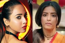 সুস্মিতা কর্মফলের কথা বলছে, ওকে সমর্থন করি: পরকীয়ার অভিযোগে 'উড়ন তুবড়ি' সোহিনী সুস্মিতা কর্মফলের কথা বলছে, ওকে সমর্থন করি: পরকীয়ার অভিযোগে 'উড়ন তুবড়ি' সোহিনী