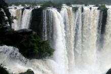 নায়াগ্রা নয়, দেশের কোথায় রয়েছে এমন জলপ্রপাত? ভাইরাল ভিডিও নায়াগ্রা নয়, দেশের কোথায় রয়েছে এমন জলপ্রপাত? ভাইরাল ভিডিও