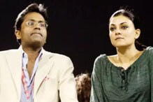 প্রেমে ভরপুর আমি, খুব খুশি, ললিতের সঙ্গে বিয়ে নিয়ে মুখ খুললেন সুস্মিতা সেন! প্রেমে ভরপুর আমি, খুব খুশি, ললিতের সঙ্গে বিয়ে নিয়ে মুখ খুললেন সুস্মিতা সেন!