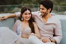 নাগা-সামান্থা এক ঘরে থাকলে খুনোখুনি হওয়ার ভয়! স্বীকারোক্তি 'আন্তাভা গার্ল'-এর নাগা-সামান্থা এক ঘরে থাকলে খুনোখুনি হওয়ার ভয়! স্বীকারোক্তি 'আন্তাভা গার্ল'-এর