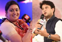 নাকভি, রামচন্দ্র প্রসাদ সিংয়ের বদলে মোদির মন্ত্রিসভায় সিন্ধিয়া, স্মৃতি