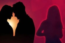 দাম্পত্যে কেন ঢোকে পরকীয়ার ঘুণপোকা, জানুন বিয়ে বাঁচাতে মনোবিদ কী বলছেন দাম্পত্যে কেন ঢোকে পরকীয়ার ঘুণপোকা, জানুন বিয়ে বাঁচাতে মনোবিদ কী বলছেন
