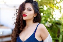 উরফির শরীরে শুধু ব্লেড, ইদে এ সব পরলে কেউ কোলাকুলি করবে না! মন্তব্য নেটিজেনের উরফির শরীরে শুধু ব্লেড, ইদে এ সব পরলে কেউ কোলাকুলি করবে না! মন্তব্য নেটিজেনের