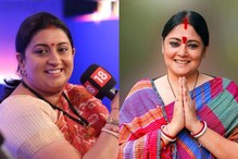 শিয়ালদহ মেট্রোর উদ্বোধনে ছিলেন স্মৃতি, বৃহস্পতিবারে থাকবেন অগ্নিমিত্রা পাল শিয়ালদহ মেট্রোর উদ্বোধনে ছিলেন স্মৃতি, বৃহস্পতিবারে থাকবেন অগ্নিমিত্রা পাল