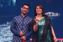 জুটি বাঁধলেন আমির-নীতু! ‘আতি কেয়া খান্ডালা’র নব কলেবরে মজে তামাম নেটদুনিয়া! জুটি বাঁধলেন আমির-নীতু! ‘আতি কেয়া খান্ডালা’র নব কলেবরে মজে তামাম নেটদুনিয়া!